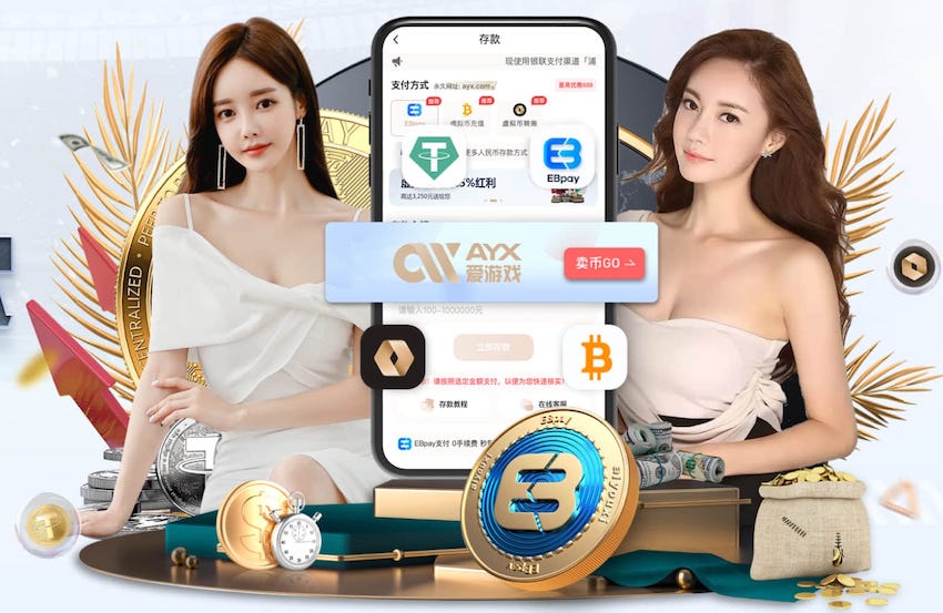 xingkong.comapp 2026 传媒行业合规与数据安全趋势解读:个人信息保护到出海内容审核的关键变化