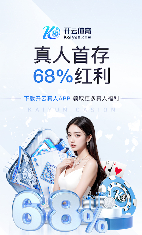 xingkong.comapp 2026教育科技资讯:智能算法加速落地,个性化学习系统在K12与职教场景的最新应