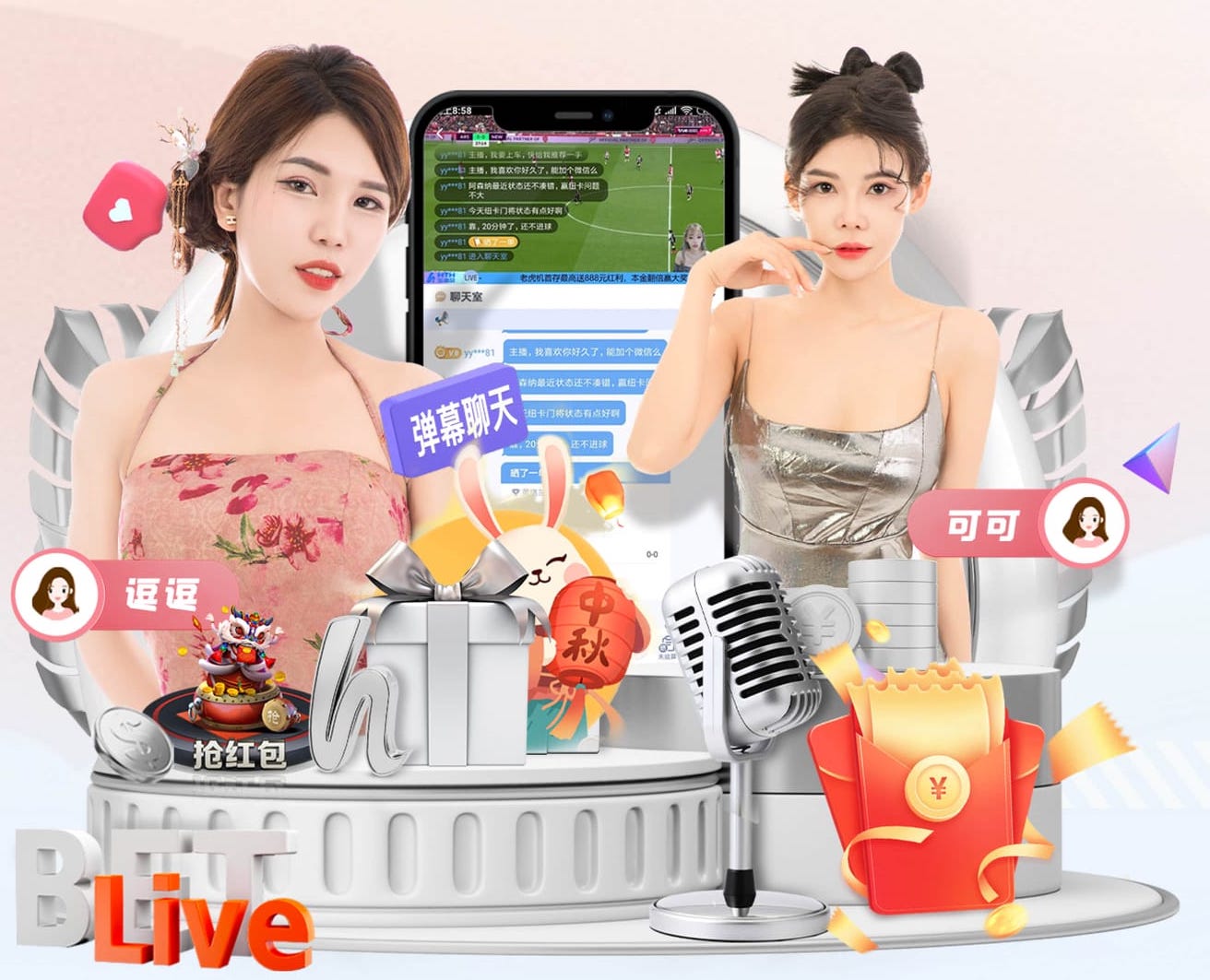 xingkong.comapp 2026工业语音技术新动向:现场语音指令系统抗噪声设计规范与验收标准更新解读