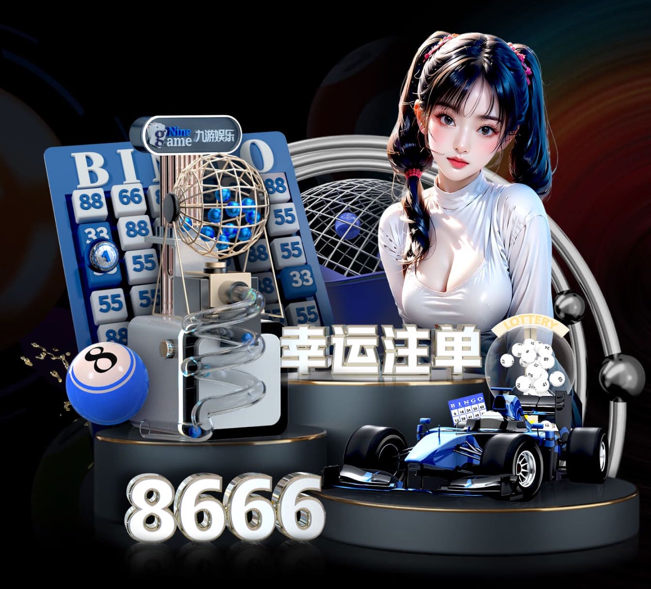 www.xingkong.com 传媒新闻服务器与存储建设实战：NAS_SAN 选型要点、容量预算模型与容灾备份落